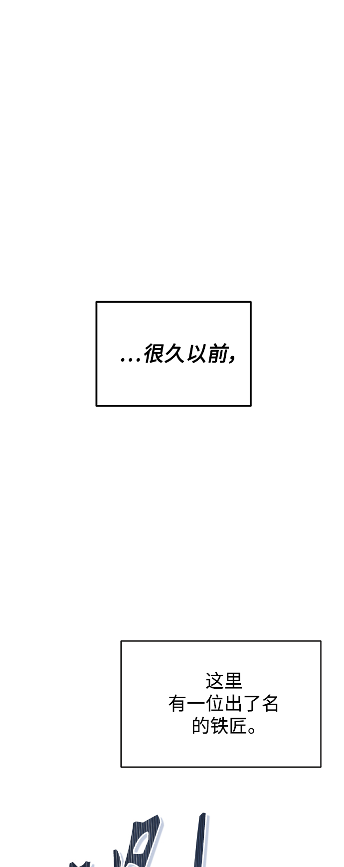章节图片